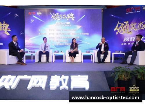 体育巨星盛典：全球明星齐聚，无与伦比的体育风采展示