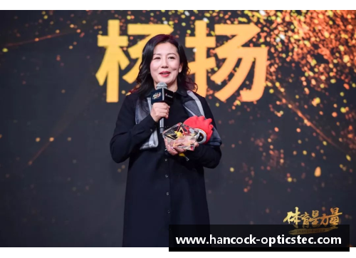 传奇的荣耀：体育明星背后的奋斗与辉煌人生揭秘