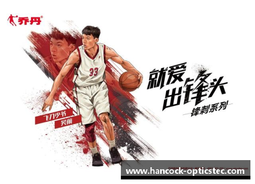 神级体育明星揭秘：成就巅峰背后的秘密与挑战