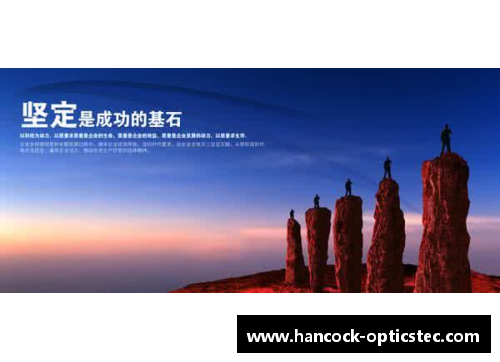 从草根到巅峰：一位体育明星的奋斗与成功之路